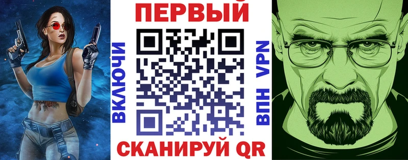 omg ссылки  Лодейное Поле  АМФ Розовый 