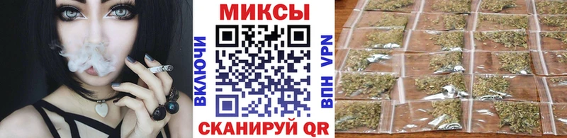 Бутират BDO 33%  Лодейное Поле 