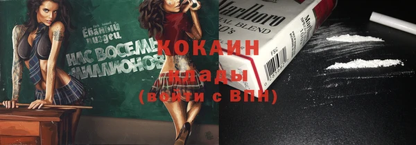 mdma Строитель