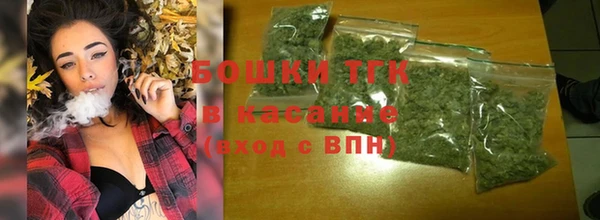прущая мука Нязепетровск