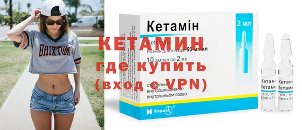 прущая мука Нязепетровск
