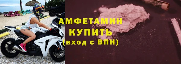 круглые Няндома