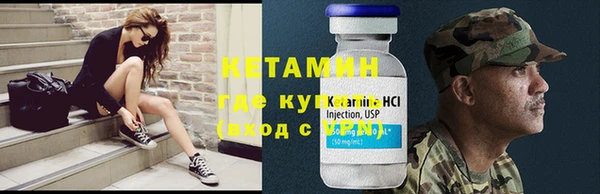 круглые Снежинск