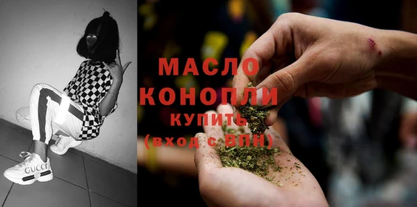 круглые Няндома