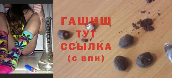 прущая мука Нязепетровск