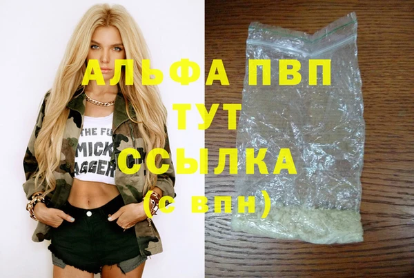 кокаин премиум Нягань