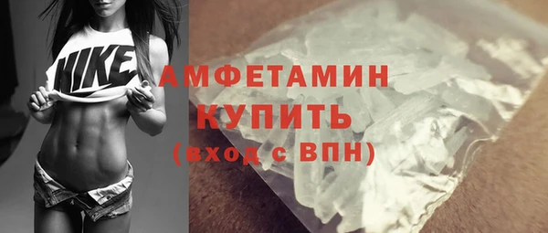 прущая мука Нязепетровск