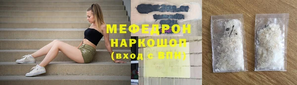 круглые Няндома