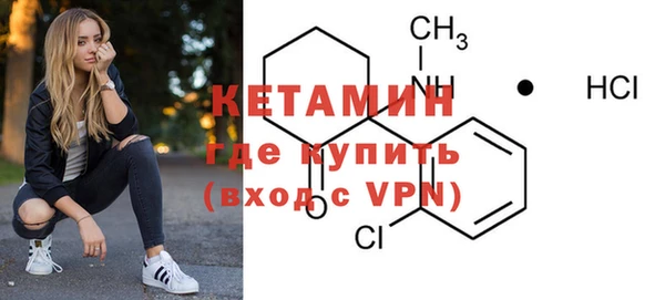 круглые Няндома