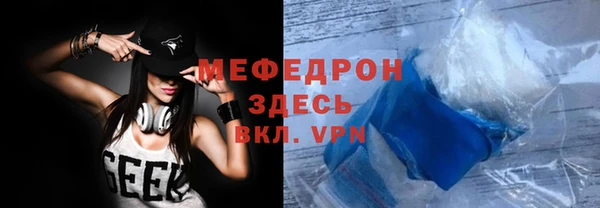 кокаин премиум Нягань