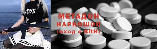 кокаин премиум Нягань