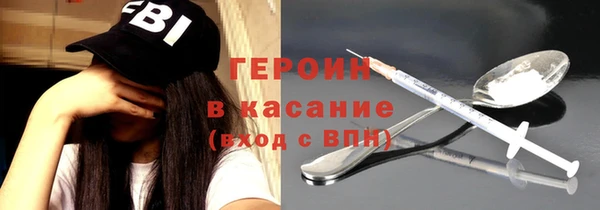 круглые Няндома