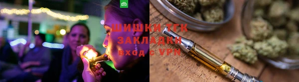 прущая мука Нязепетровск