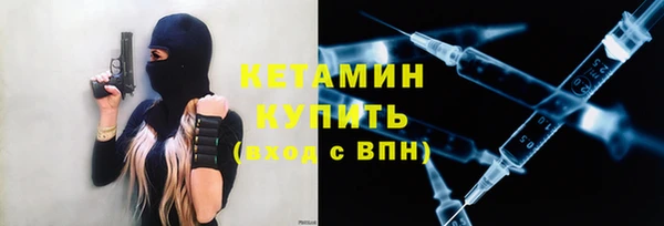 кокаин премиум Нягань