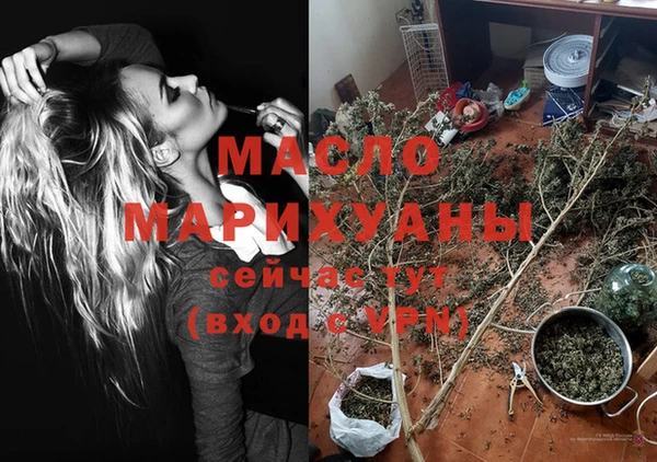 кокаин премиум Нягань