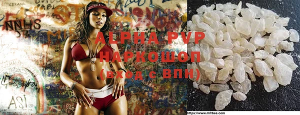круглые Няндома