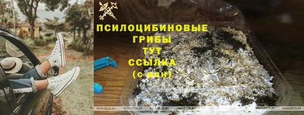 кокаин премиум Нягань