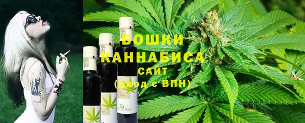 круглые Няндома