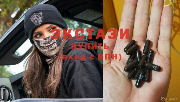 a pvp Новозыбков
