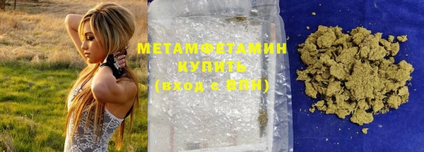 a pvp Новозыбков