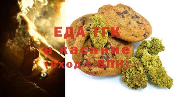 круглые Снежинск