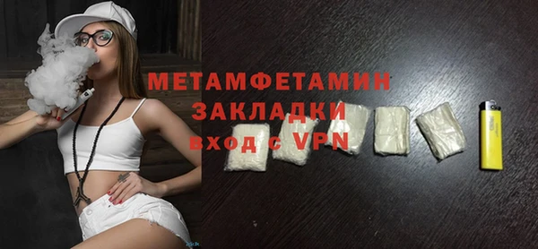 a pvp Новозыбков