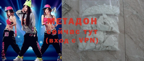 прущая мука Нязепетровск