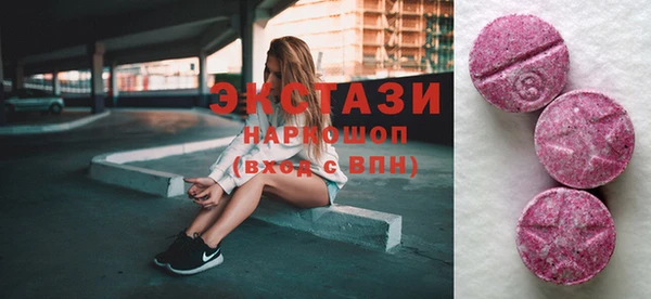 прущая мука Нязепетровск