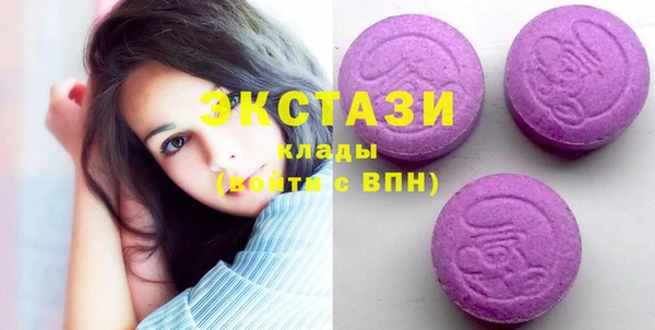 круглые Няндома