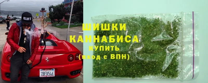 МАРИХУАНА LSD WEED  Лодейное Поле 